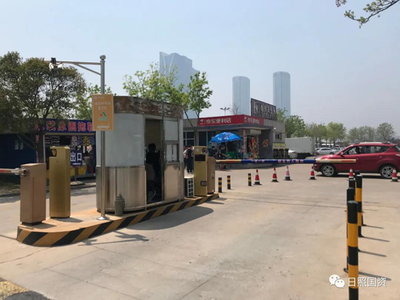 智能停車場(chǎng)管理系統(tǒng) 提升日照城市文明新標(biāo)桿