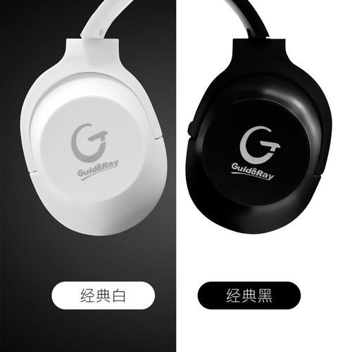 全能音頻之選 頭戴式有線低音耳機，解鎖音樂、游戲與學習多場景體驗